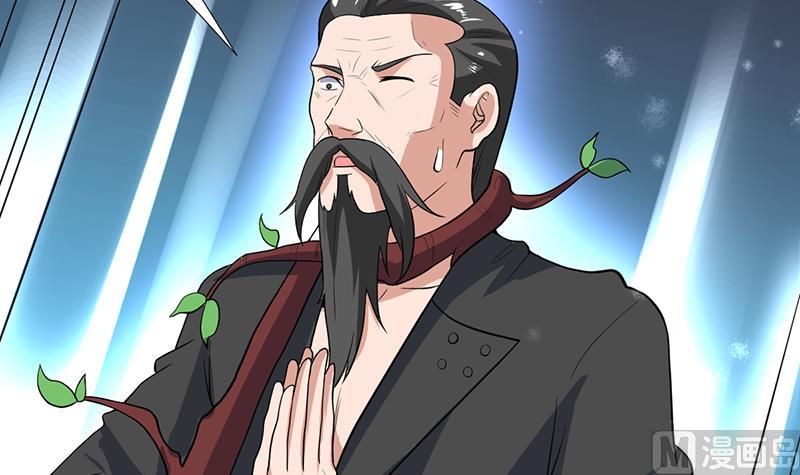 《才不是金手指》漫画最新章节第165话 莫非已穿越免费下拉式在线观看章节第【13】张图片