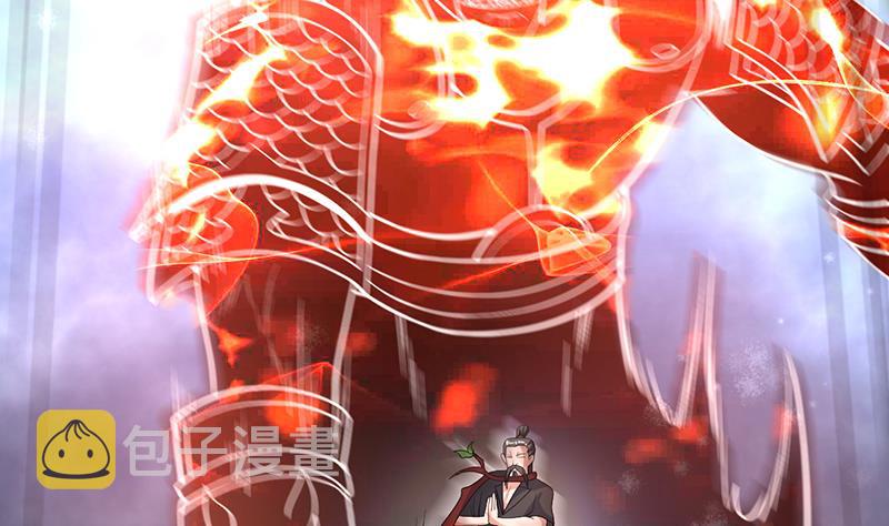 《才不是金手指》漫画最新章节第165话 莫非已穿越免费下拉式在线观看章节第【15】张图片