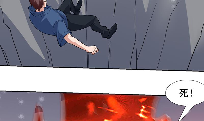 《才不是金手指》漫画最新章节第165话 莫非已穿越免费下拉式在线观看章节第【17】张图片