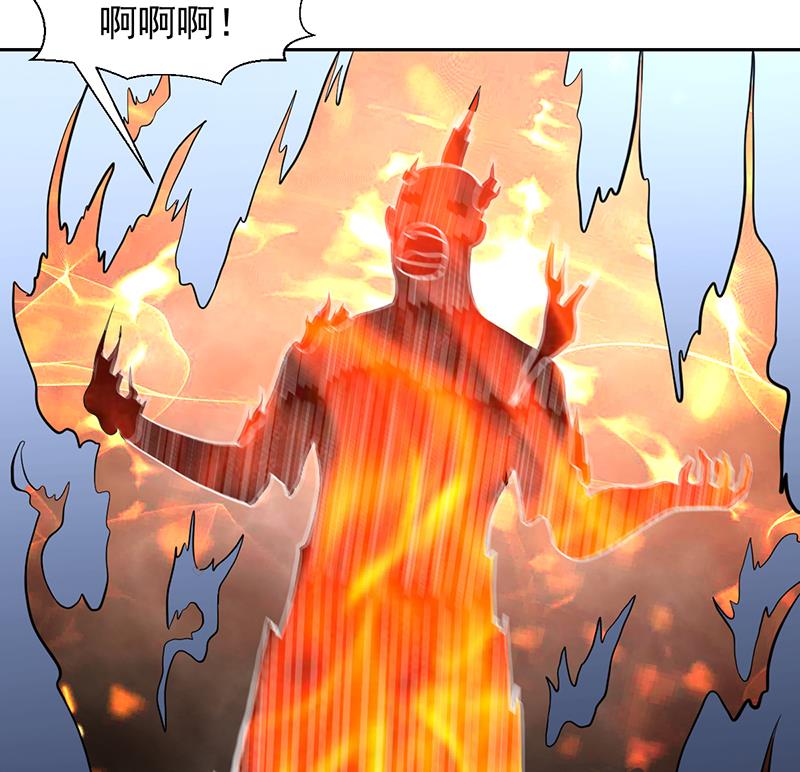 《才不是金手指》漫画最新章节第165话 莫非已穿越免费下拉式在线观看章节第【23】张图片