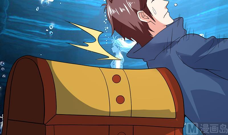 《才不是金手指》漫画最新章节第165话 莫非已穿越免费下拉式在线观看章节第【31】张图片