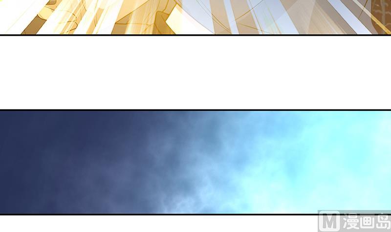 《才不是金手指》漫画最新章节第165话 莫非已穿越免费下拉式在线观看章节第【37】张图片