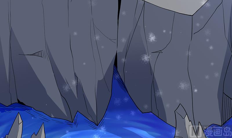 《才不是金手指》漫画最新章节第165话 莫非已穿越免费下拉式在线观看章节第【4】张图片