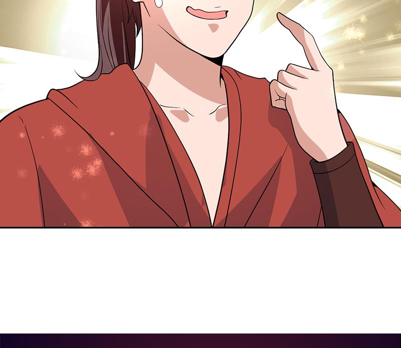 《才不是金手指》漫画最新章节第165话 莫非已穿越免费下拉式在线观看章节第【47】张图片