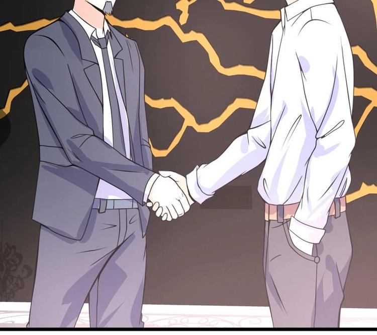 《才不是金手指》漫画最新章节第19话 前女友回心转意免费下拉式在线观看章节第【20】张图片