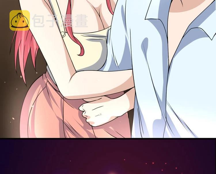 《才不是金手指》漫画最新章节第19话 前女友回心转意免费下拉式在线观看章节第【44】张图片