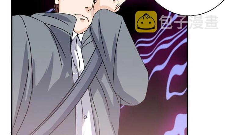 《才不是金手指》漫画最新章节第3话 沾血的油纸免费下拉式在线观看章节第【14】张图片