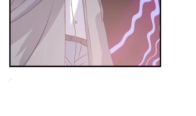 《才不是金手指》漫画最新章节第3话 沾血的油纸免费下拉式在线观看章节第【15】张图片