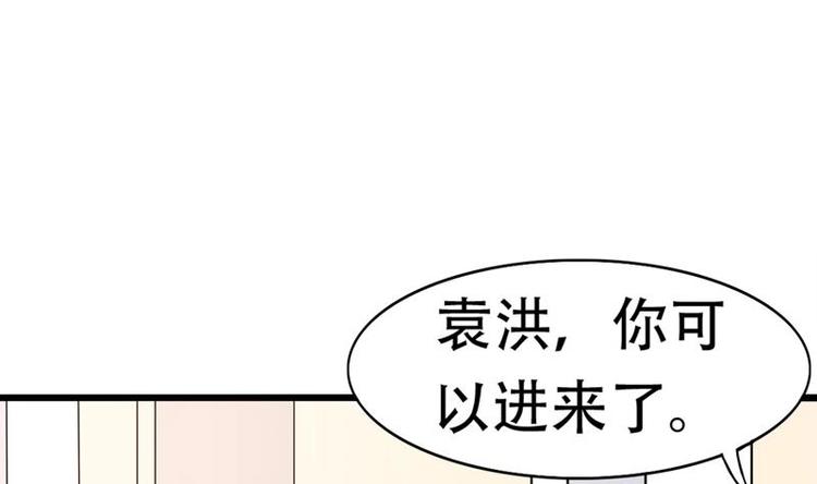 《才不是金手指》漫画最新章节第3话 沾血的油纸免费下拉式在线观看章节第【19】张图片
