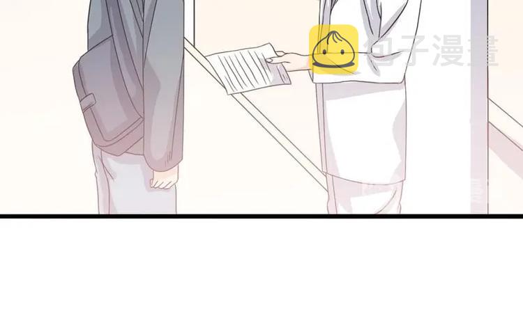 《才不是金手指》漫画最新章节第3话 沾血的油纸免费下拉式在线观看章节第【32】张图片