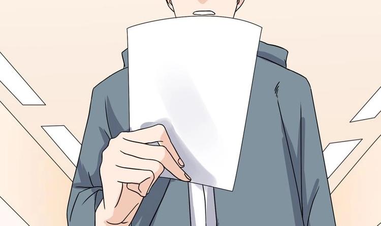 《才不是金手指》漫画最新章节第3话 沾血的油纸免费下拉式在线观看章节第【34】张图片