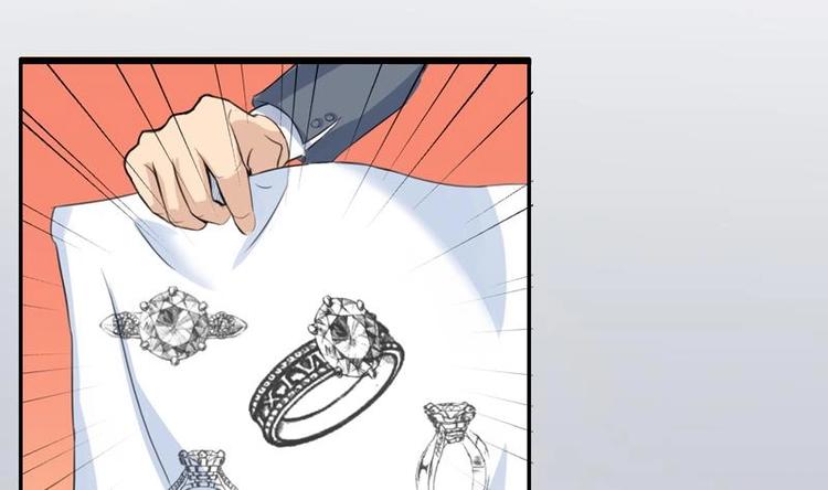 《才不是金手指》漫画最新章节第3话 沾血的油纸免费下拉式在线观看章节第【40】张图片