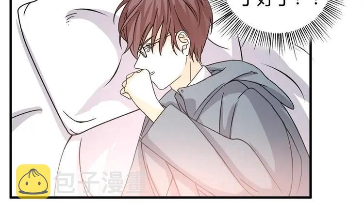 《才不是金手指》漫画最新章节第3话 沾血的油纸免费下拉式在线观看章节第【46】张图片