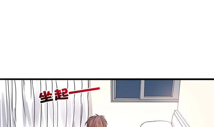《才不是金手指》漫画最新章节第3话 沾血的油纸免费下拉式在线观看章节第【47】张图片