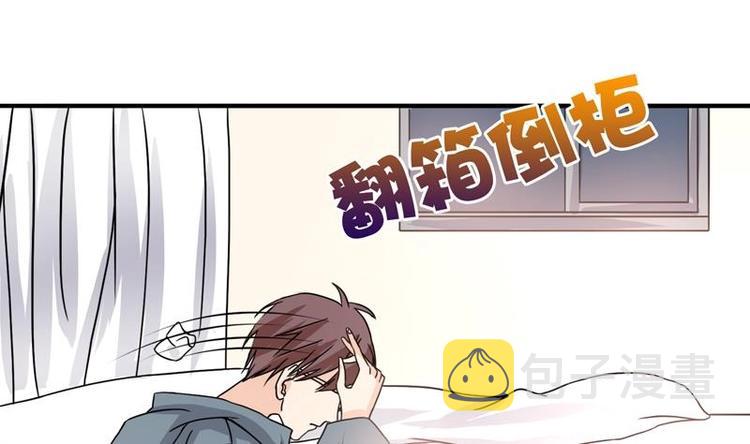 《才不是金手指》漫画最新章节第3话 沾血的油纸免费下拉式在线观看章节第【49】张图片
