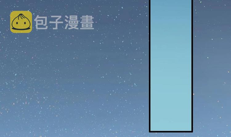 《才不是金手指》漫画最新章节第3话 沾血的油纸免费下拉式在线观看章节第【7】张图片