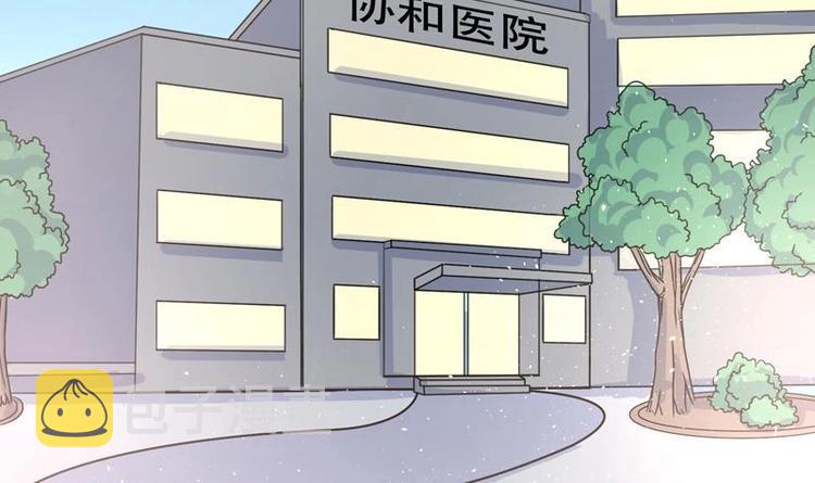 《才不是金手指》漫画最新章节第3话 沾血的油纸免费下拉式在线观看章节第【9】张图片