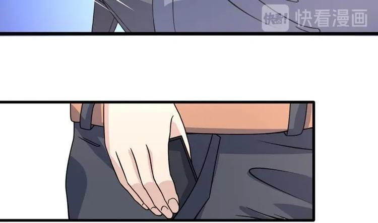 《才不是金手指》漫画最新章节第22话 涌泉相报免费下拉式在线观看章节第【22】张图片