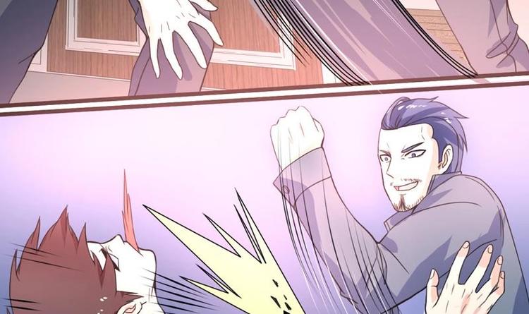 《才不是金手指》漫画最新章节第22话 涌泉相报免费下拉式在线观看章节第【33】张图片