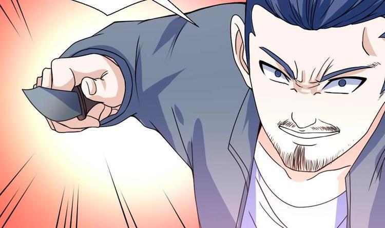 《才不是金手指》漫画最新章节第22话 涌泉相报免费下拉式在线观看章节第【45】张图片