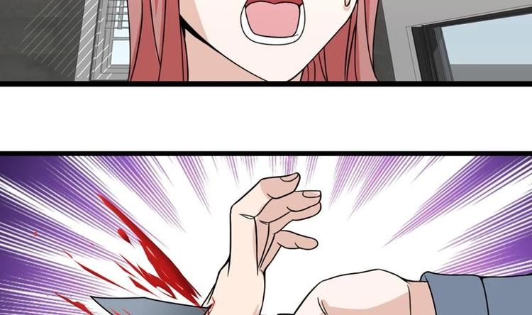 《才不是金手指》漫画最新章节第22话 涌泉相报免费下拉式在线观看章节第【47】张图片