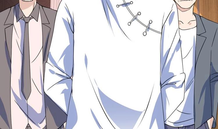 《才不是金手指》漫画最新章节第23话 改改你的脾气免费下拉式在线观看章节第【13】张图片