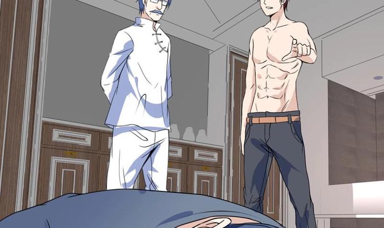 《才不是金手指》漫画最新章节第23话 改改你的脾气免费下拉式在线观看章节第【15】张图片