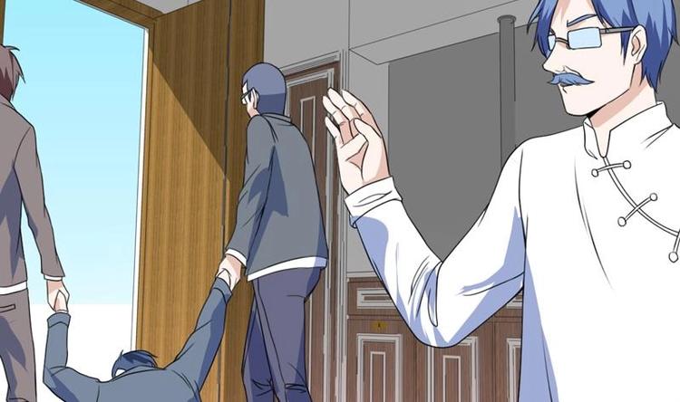 《才不是金手指》漫画最新章节第23话 改改你的脾气免费下拉式在线观看章节第【19】张图片