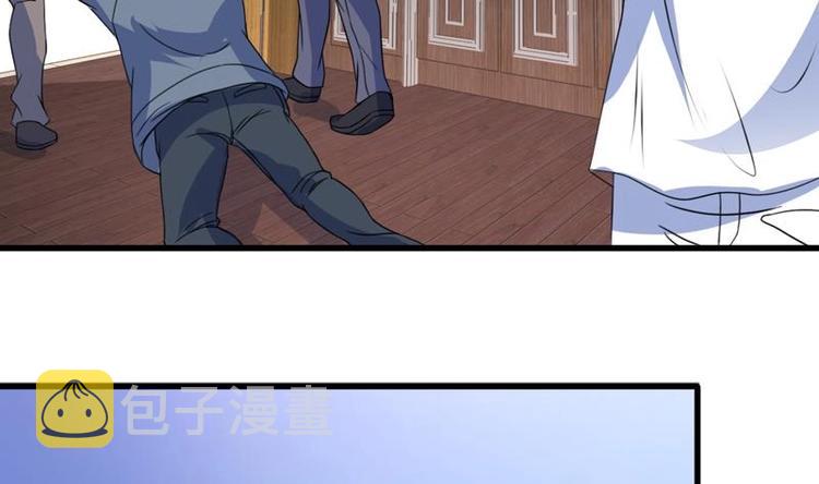 《才不是金手指》漫画最新章节第23话 改改你的脾气免费下拉式在线观看章节第【20】张图片