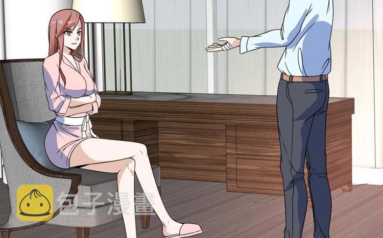 《才不是金手指》漫画最新章节第23话 改改你的脾气免费下拉式在线观看章节第【23】张图片