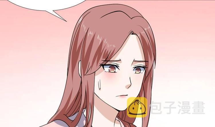 《才不是金手指》漫画最新章节第23话 改改你的脾气免费下拉式在线观看章节第【33】张图片