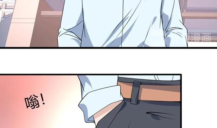 《才不是金手指》漫画最新章节第23话 改改你的脾气免费下拉式在线观看章节第【38】张图片