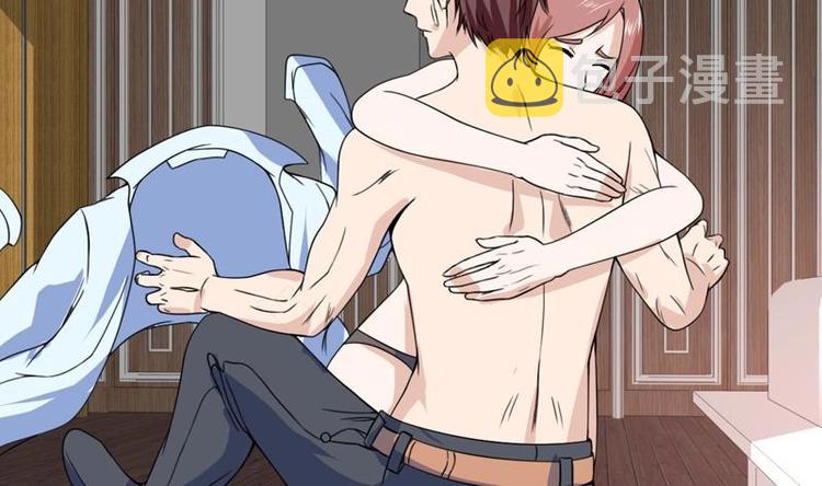 《才不是金手指》漫画最新章节第23话 改改你的脾气免费下拉式在线观看章节第【7】张图片