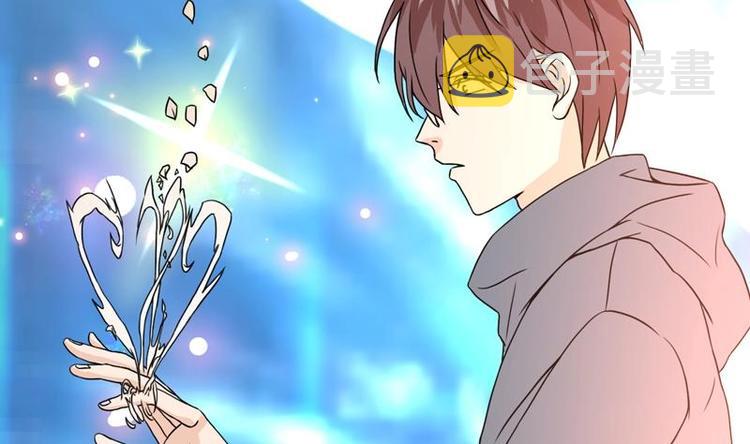 《才不是金手指》漫画最新章节第4话 又见狗男女免费下拉式在线观看章节第【13】张图片