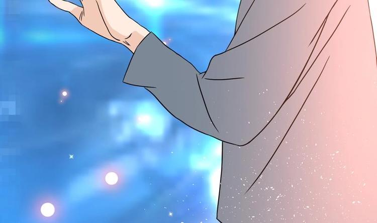 《才不是金手指》漫画最新章节第4话 又见狗男女免费下拉式在线观看章节第【14】张图片