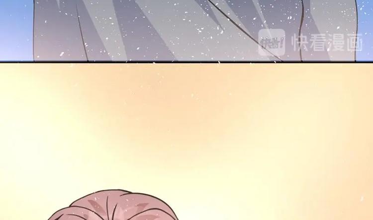 《才不是金手指》漫画最新章节第4话 又见狗男女免费下拉式在线观看章节第【22】张图片