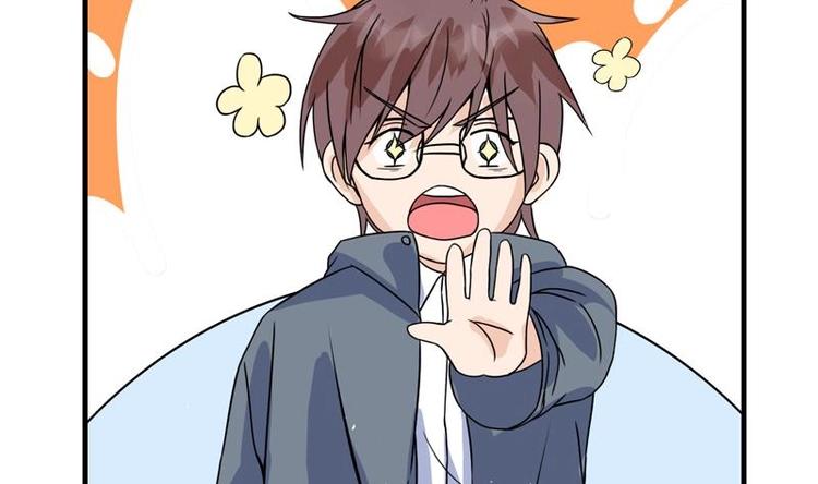 《才不是金手指》漫画最新章节第4话 又见狗男女免费下拉式在线观看章节第【31】张图片