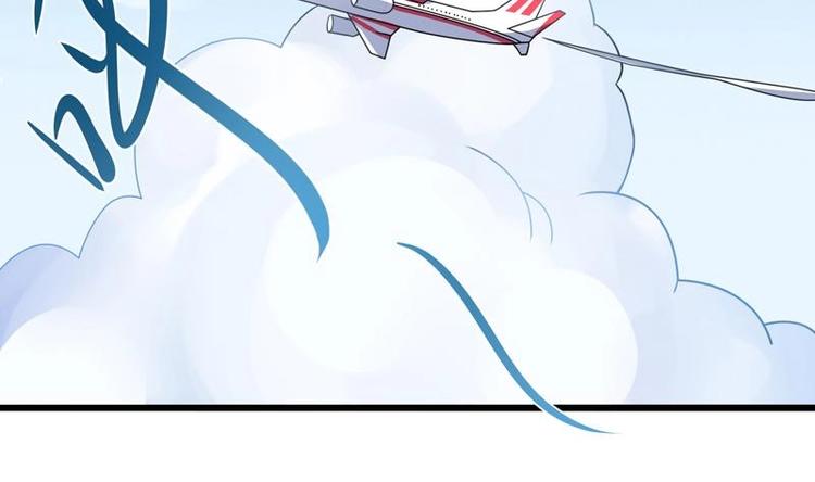 《才不是金手指》漫画最新章节第4话 又见狗男女免费下拉式在线观看章节第【40】张图片