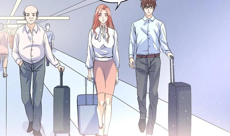 《才不是金手指》漫画最新章节第4话 又见狗男女免费下拉式在线观看章节第【42】张图片