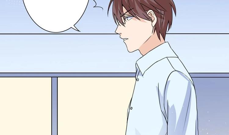 《才不是金手指》漫画最新章节第4话 又见狗男女免费下拉式在线观看章节第【46】张图片