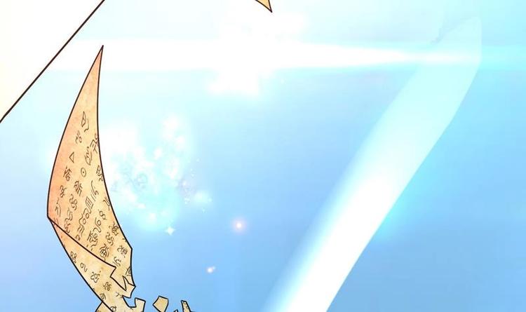 《才不是金手指》漫画最新章节第4话 又见狗男女免费下拉式在线观看章节第【9】张图片