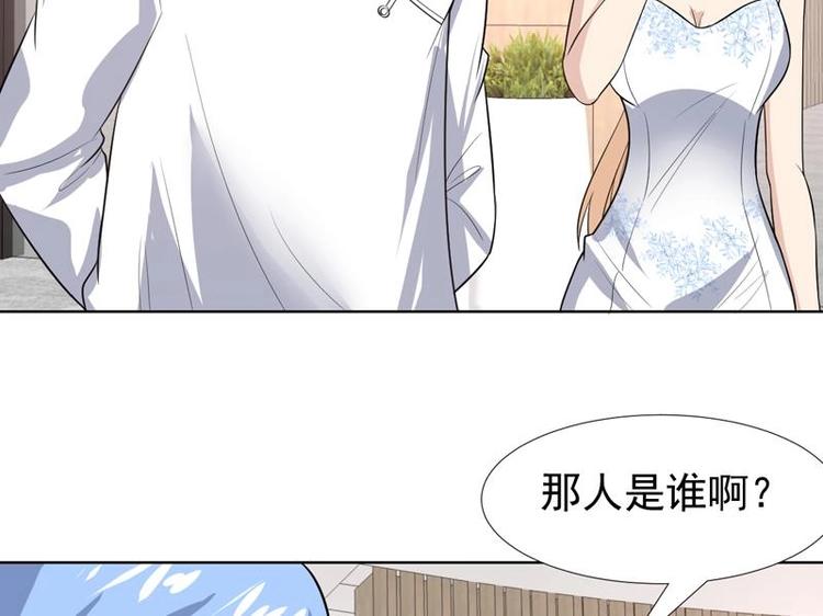 《才不是金手指》漫画最新章节第31话 外号一眼没免费下拉式在线观看章节第【20】张图片