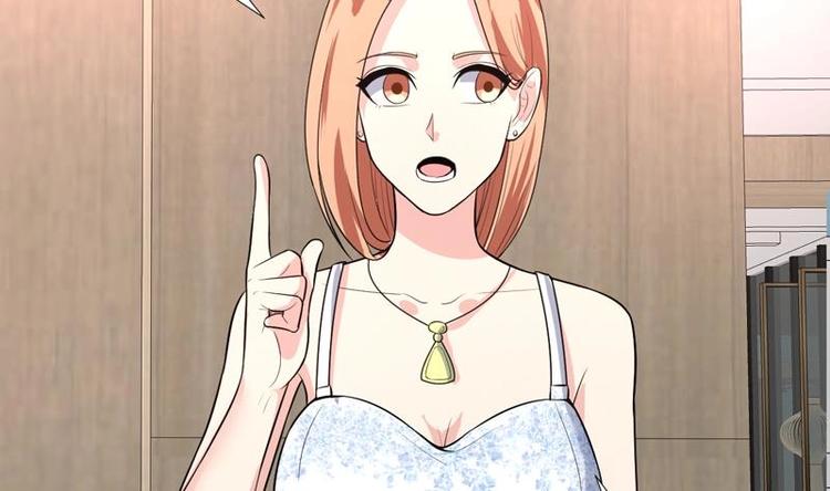 《才不是金手指》漫画最新章节第32话 三次触摸机会免费下拉式在线观看章节第【5】张图片