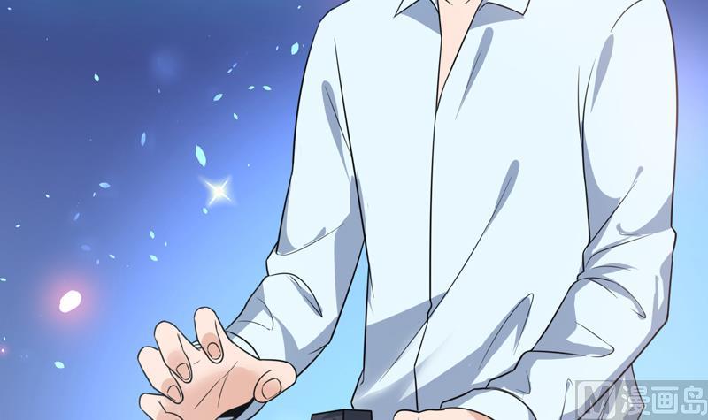 《才不是金手指》漫画最新章节第36话 神奇！无名指异动免费下拉式在线观看章节第【37】张图片