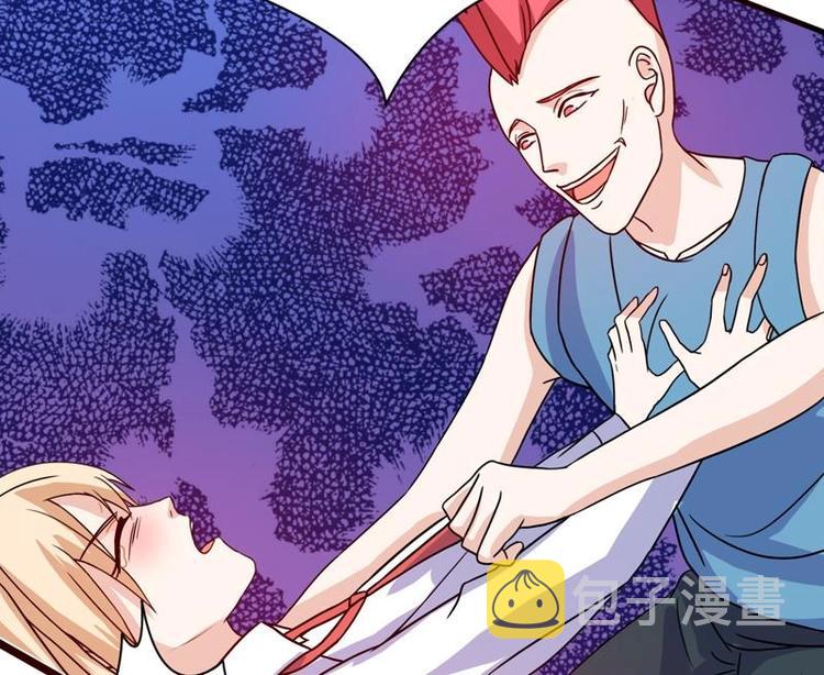 《才不是金手指》漫画最新章节第5话 夜路遇歹徒免费下拉式在线观看章节第【40】张图片