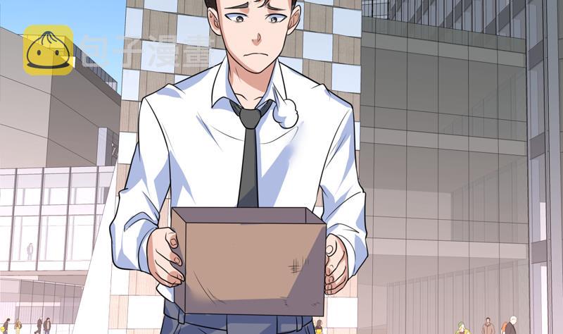 《才不是金手指》漫画最新章节第53话 恍如隔世免费下拉式在线观看章节第【26】张图片