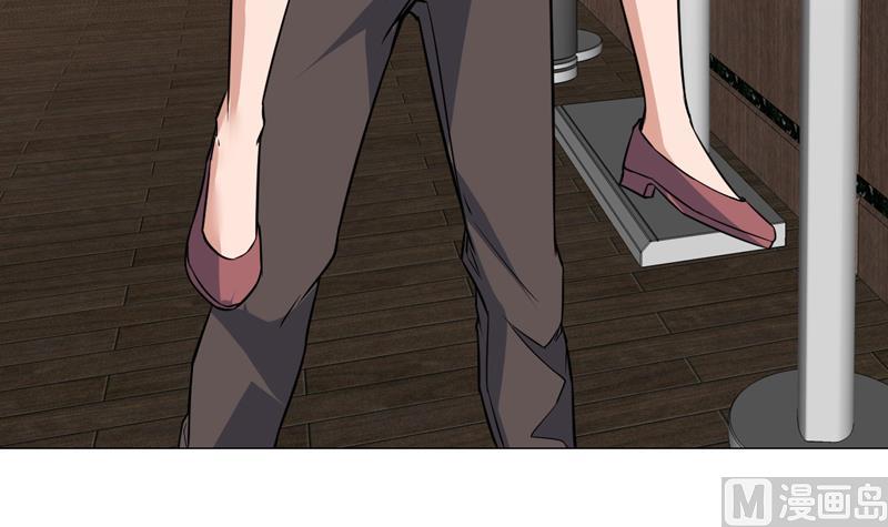 《才不是金手指》漫画最新章节第70话 要好好报答你免费下拉式在线观看章节第【10】张图片