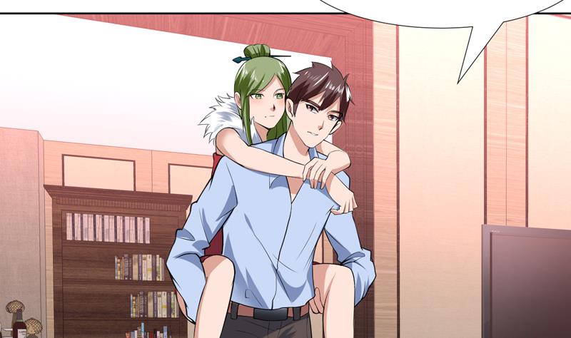 《才不是金手指》漫画最新章节第70话 要好好报答你免费下拉式在线观看章节第【35】张图片