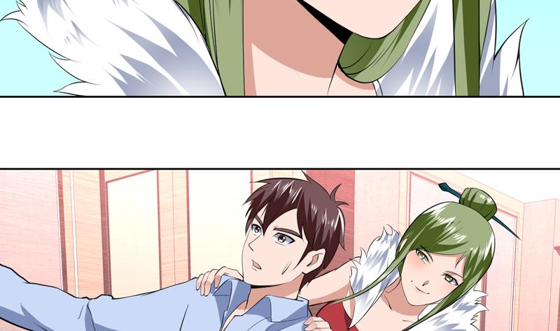 《才不是金手指》漫画最新章节第70话 要好好报答你免费下拉式在线观看章节第【38】张图片