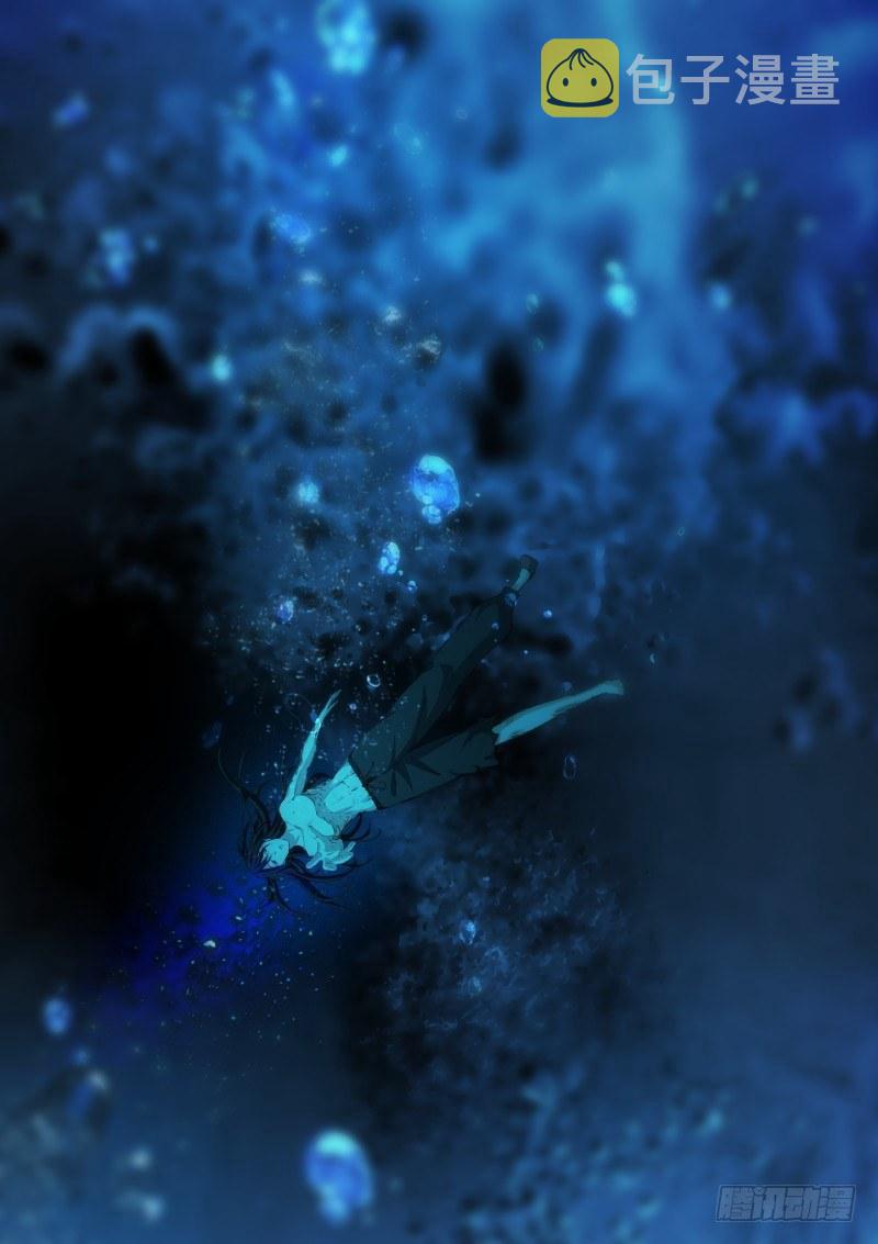 《苍白王座》漫画最新章节100-不甘免费下拉式在线观看章节第【16】张图片